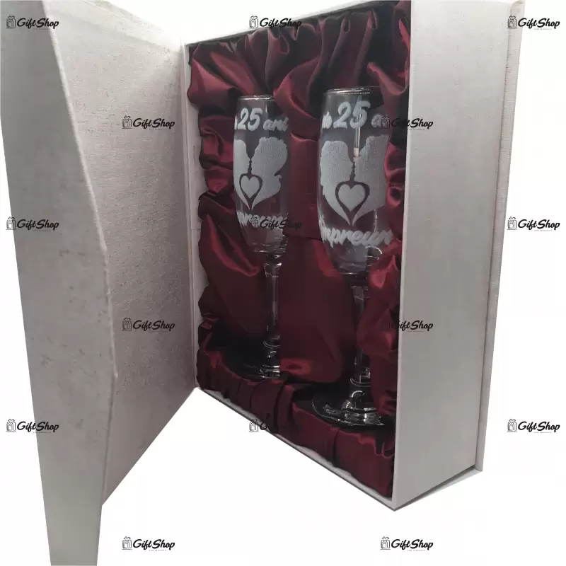 Aniversare 25 ani sarut, set 2 pahare cu mesaj in cutie, gravate